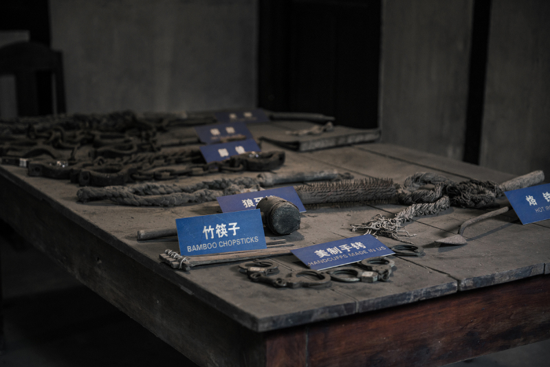 渣滓洞集中营,层层铁丝网里面的信仰