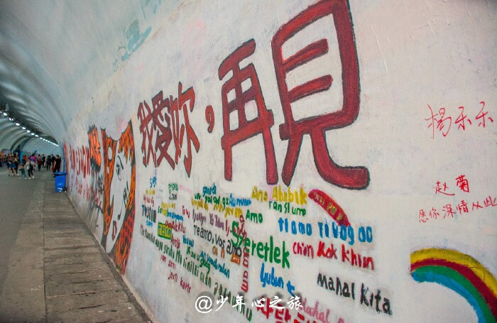 这里有我四年的青春年华,这里有我四年的满载回忆,我爱你,再见.