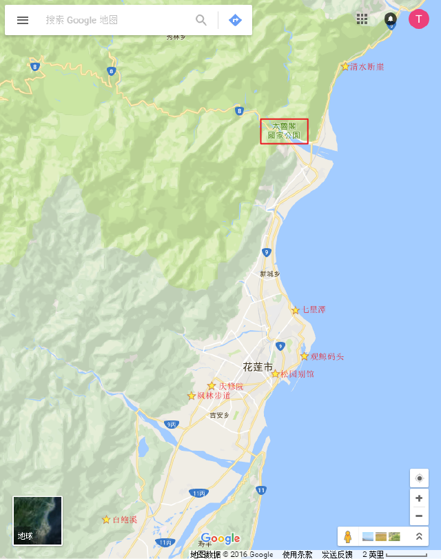 滴 悠游卡 旅游 攻略游记 途牛