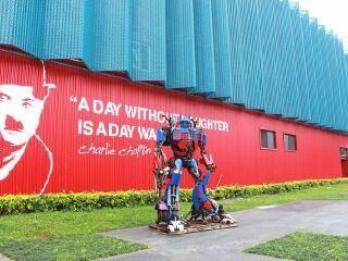 760文化创意产业园