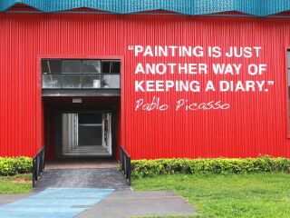 760文化创意产业园