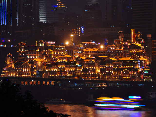  重庆渣滓洞-白公馆-磁器口-山城步道-长江索道-洪崖洞1日游>臻纯玩