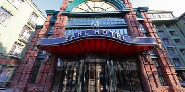  宿哈尔滨伯爵大酒店自驾3日游>可轻松前往中央大街,索菲亚大教堂