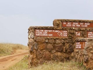 内罗毕国家公园