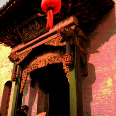乔家大院
