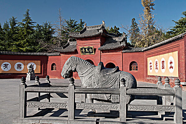 夏天去白马寺旅游必备物品_夏天去白马寺旅游美食推荐_夏天去白马寺
