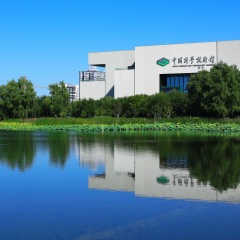 中国科学技术馆