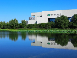 中国科学技术馆