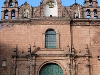 库斯科武器广场