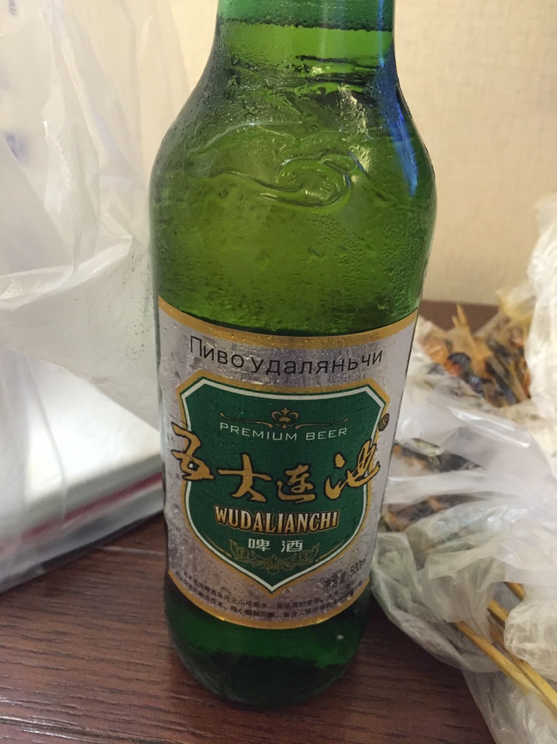 完美假期——壮游黑龙江