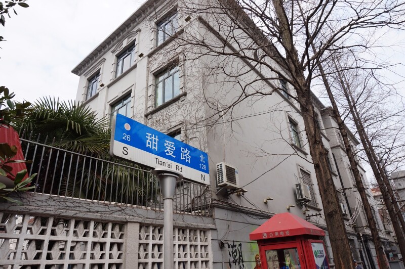 探春春天来临甜爱路上一对对小情侣多了起来