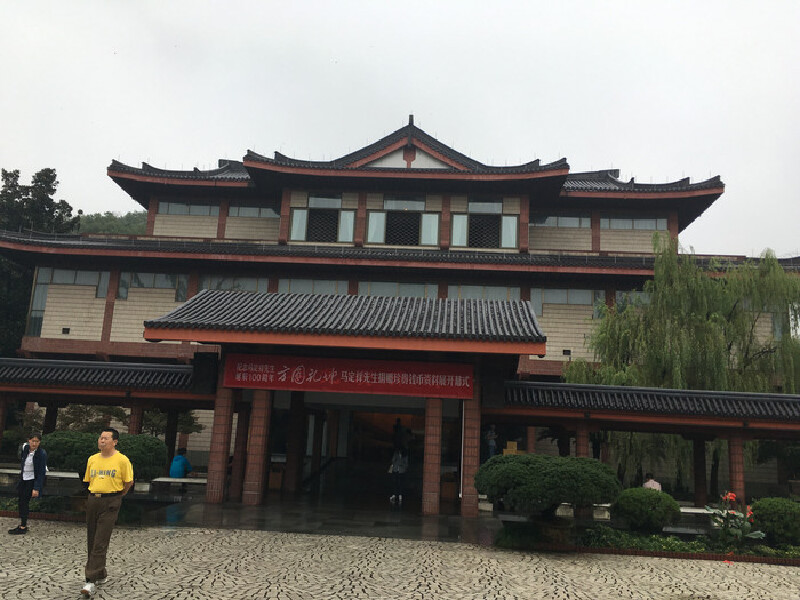 浙江博物馆瓷器展博物馆门口雷峰塔文物馆常书鸿美术馆黄宾虹艺术馆