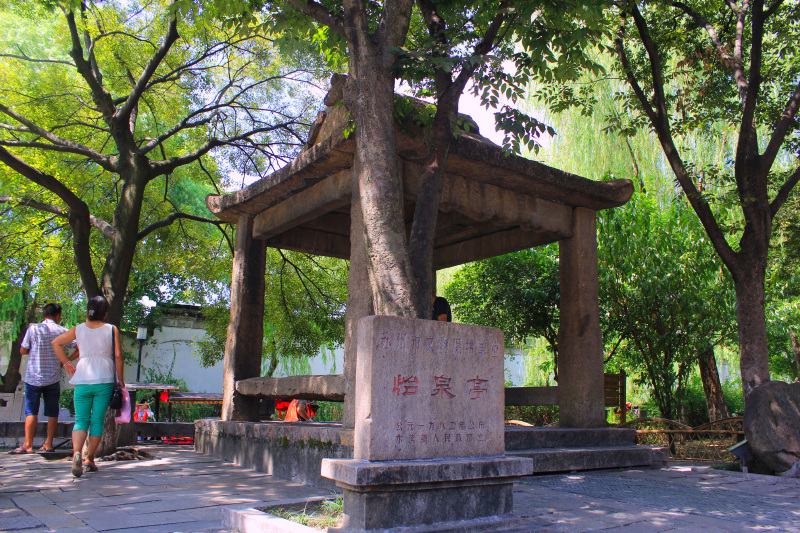 穿越古韵年代与摩登现代的苏式生活