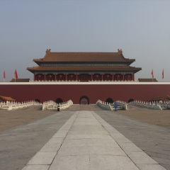明清宫苑