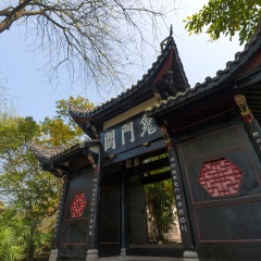 丰都鬼城