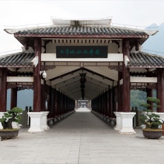 重庆奉节白帝城