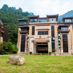 梵净山