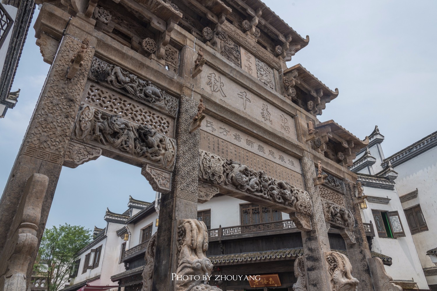 4天3晚,千岛湖玩法,聆听古城与新安江的故事