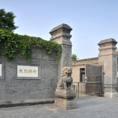 景点模块 