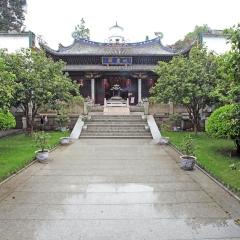 定园