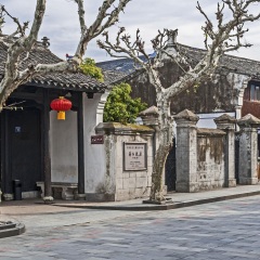 奉化