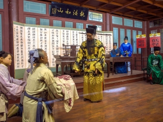 包公祠