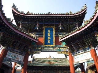 包公祠