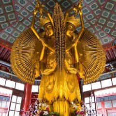 相国寺
