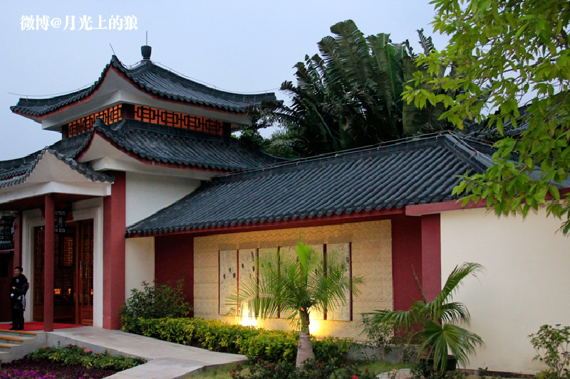此刻的古兜皇家spa酒店(唐宫).