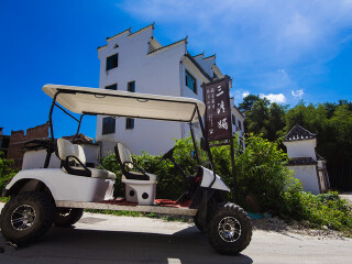 三清媚文学庄园