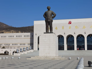 延安革命纪念馆