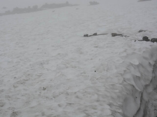 Djupvasshytta观景台