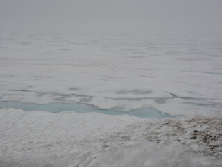 Flydalsjuvet观景台