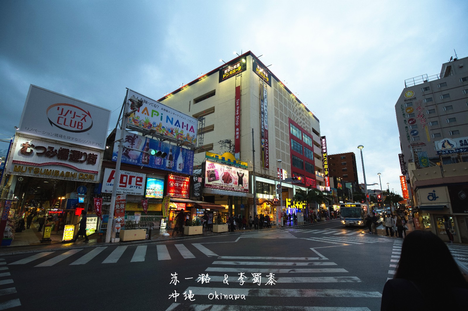 4天3晚日本沖繩玩法,激活日本三年多次簽證_沖繩市線路玩法_沖繩市