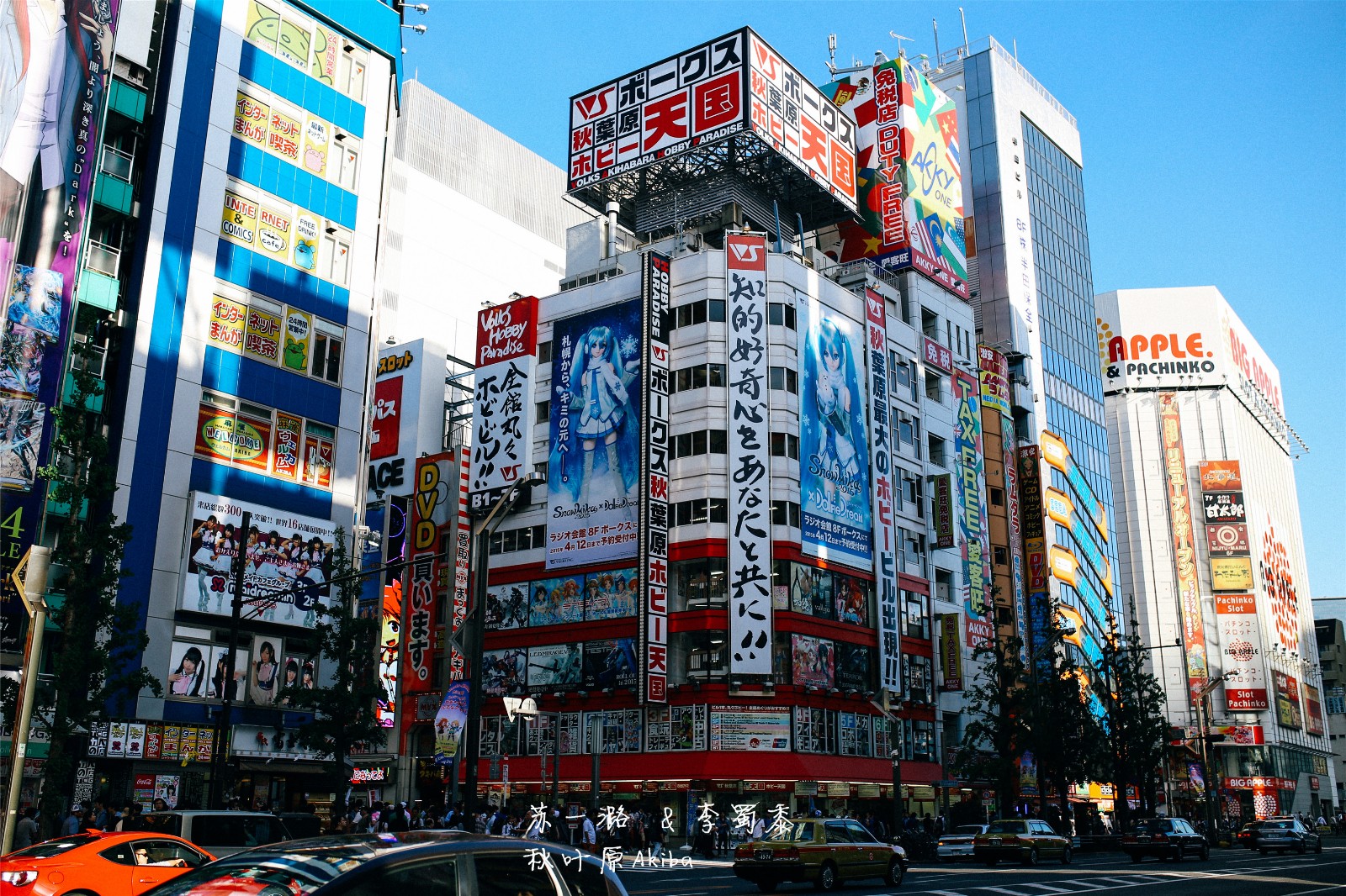 6天5晚日本東京深度玩法