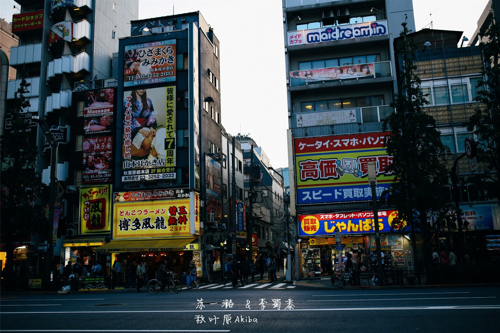 6天5晚日本东京深度玩法 东京线路玩法 东京旅游线路推荐