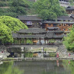 黔东南