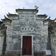 赣州