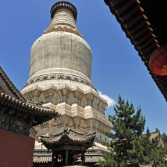 忻州