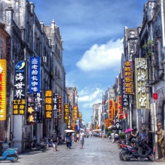 珠海路老街