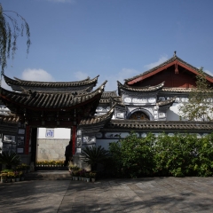 云南民族村