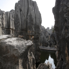 云南石林风景名胜区