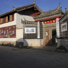 云南民族村