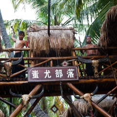 景点模块 