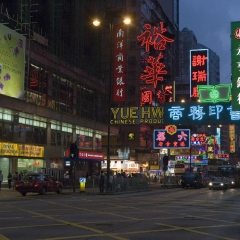 佐敦