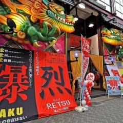 活动模块 