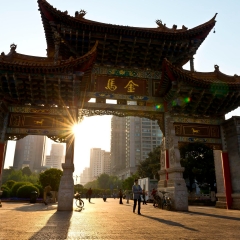 金马碧鸡坊