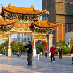 金马碧鸡坊
