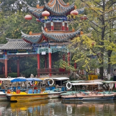 翠湖公园