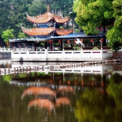 翠湖公园